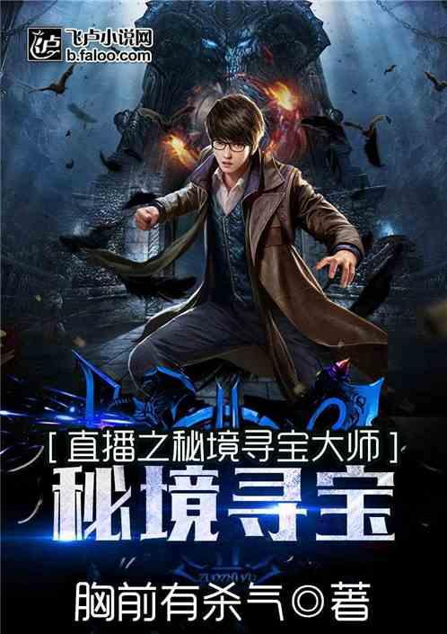 不充会员的酷我音乐App软件