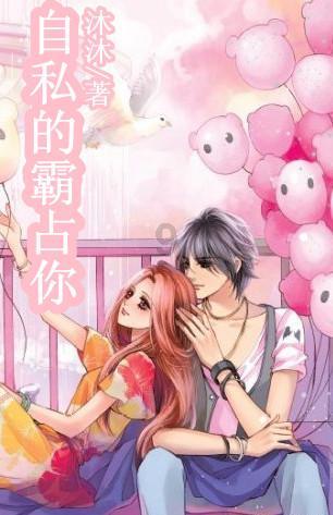 白球进黑洞选关版
