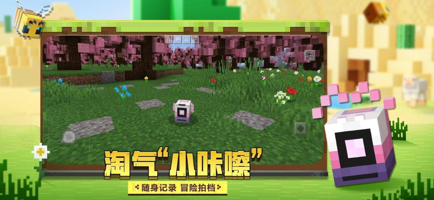 太空战舰