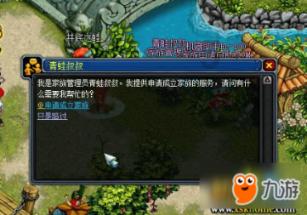 樱花麻将连连看