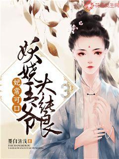 官方：U20亚洲杯射手王熊田直纪租借加盟亨克，租期一年