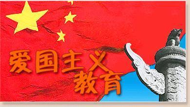 被困在殿堂的学生
