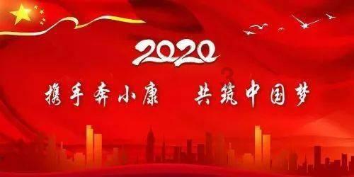 我市第六批市级人才公寓公开摇号分配
