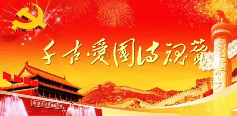 信长之野望13