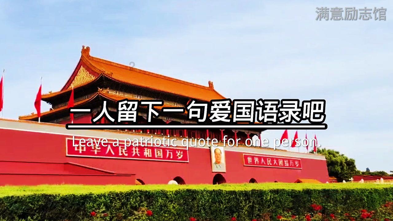 荆棘王座
