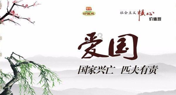 袋鼠逃生