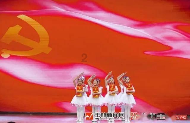 禹城农商银行:定制融资“特色贷”谱写普惠金融大文章