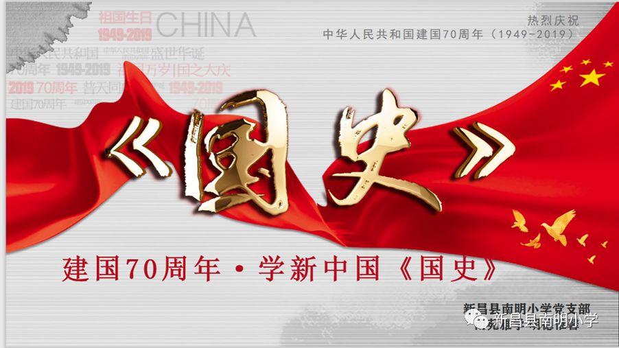 拯救星座3