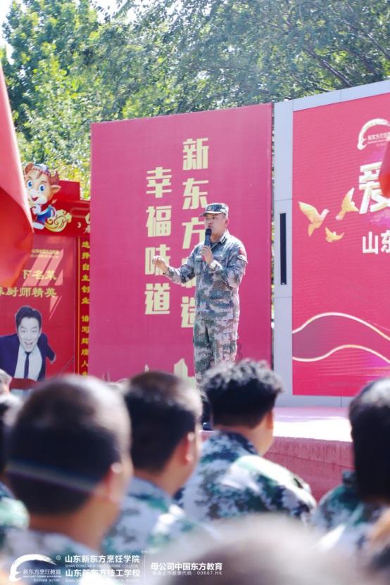 披萨找不同