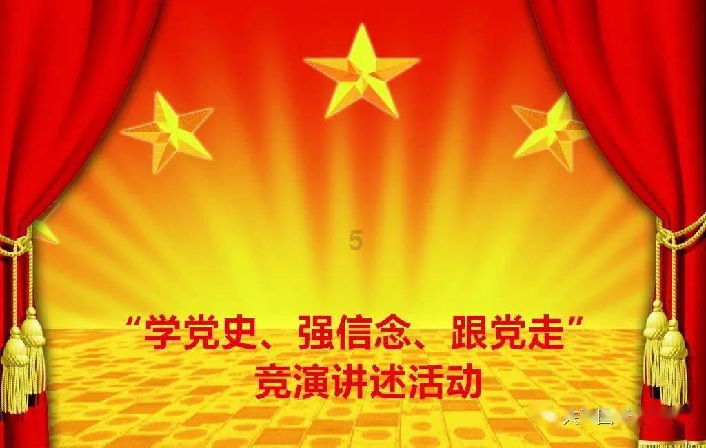 火柴人拯救大冒险