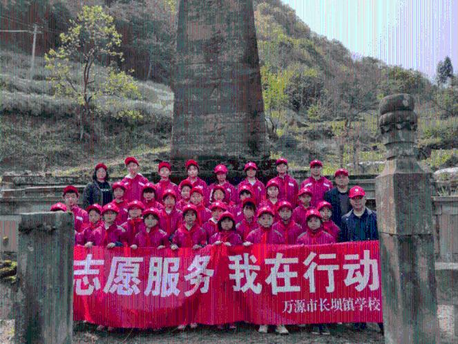 甜蜜糖果岛