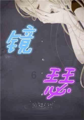 避难所逃生
