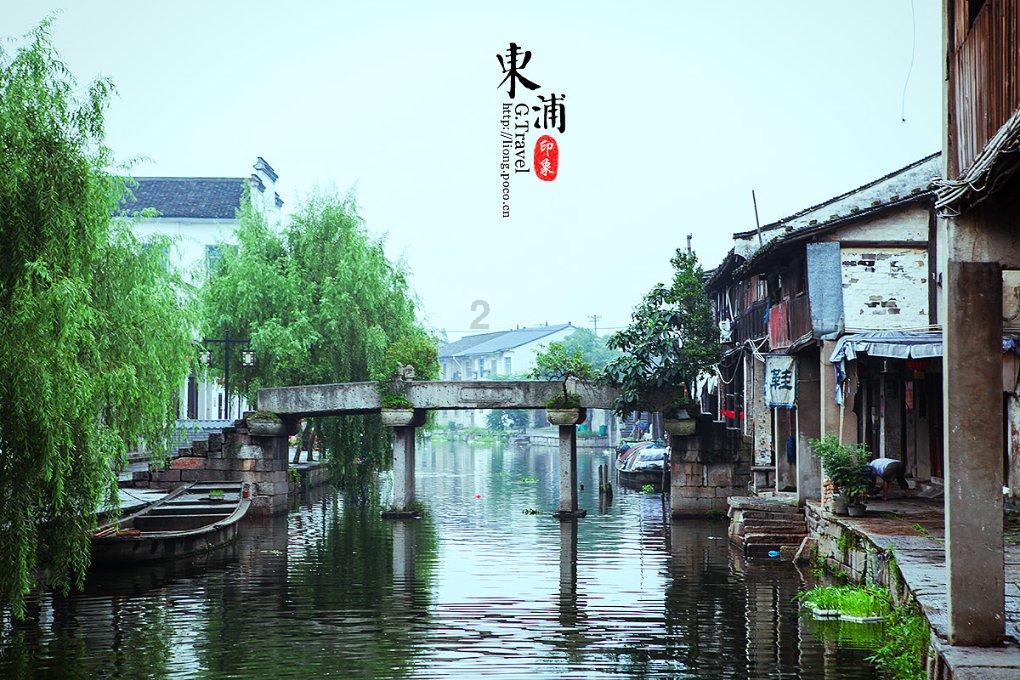 蓝点的冒险无敌版