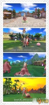 3D公共巴士停靠2